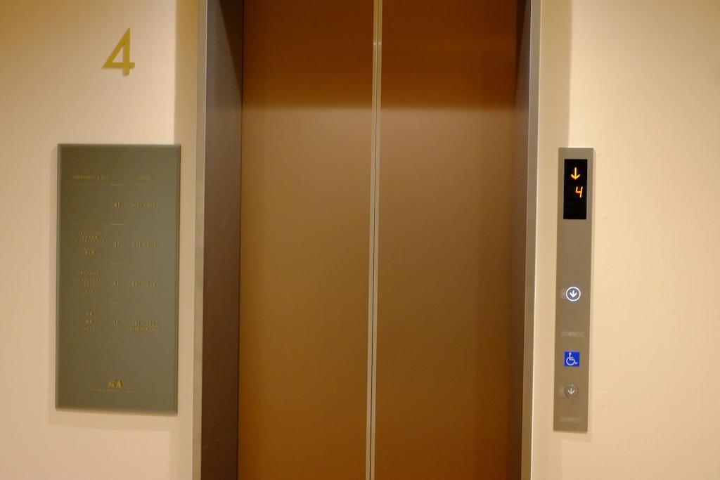 Sakura-An Kawaguchiko Hotel Fujikawaguchiko Extérieur photo