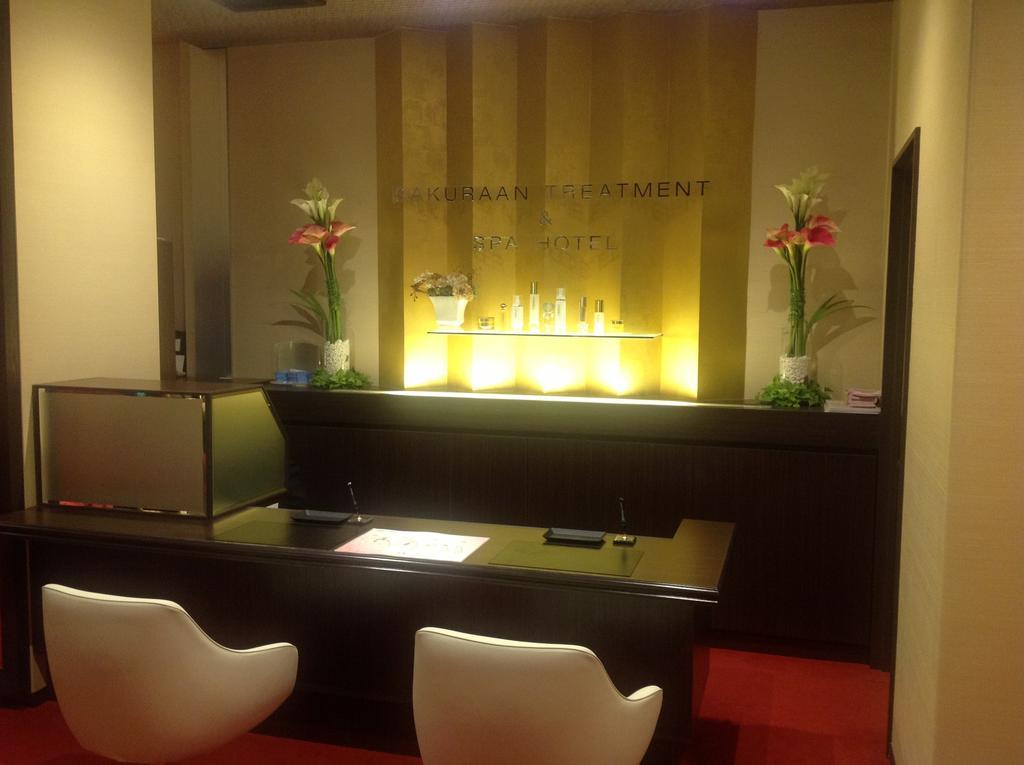 Sakura-An Kawaguchiko Hotel Fujikawaguchiko Extérieur photo