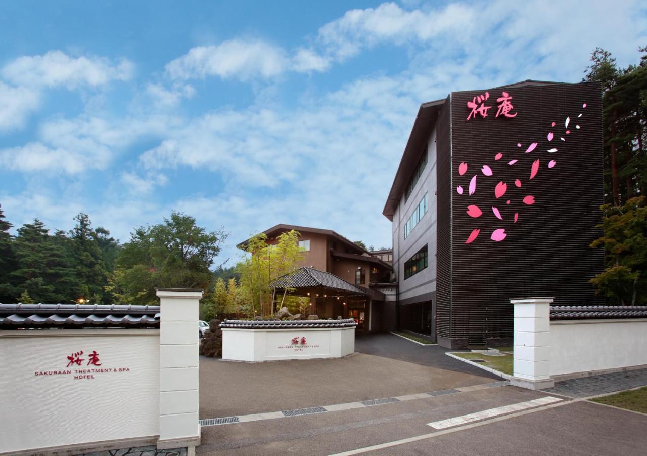 Sakura-An Kawaguchiko Hotel Fujikawaguchiko Extérieur photo